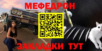 PSILOCYBIN Первоуральск