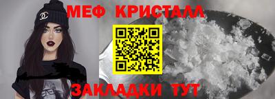 PSILOCYBIN Первоуральск
