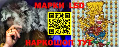 меф Партизанск