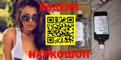 гашишное масло Пенза