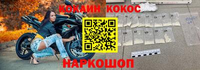 гашишное масло Пенза