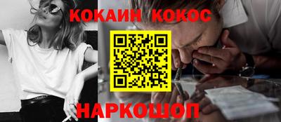 PSILOCYBIN Первоуральск