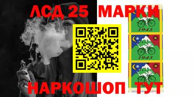 PSILOCYBIN Первоуральск