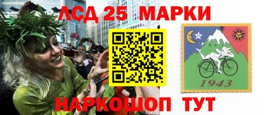 гашишное масло Пенза