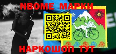 гашишное масло Пенза