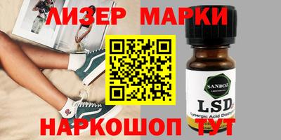 гашишное масло Пенза
