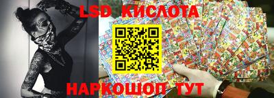 PSILOCYBIN Первоуральск