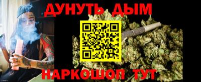 меф Партизанск