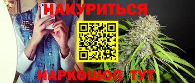 PSILOCYBIN Первоуральск