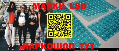 PSILOCYBIN Первоуральск