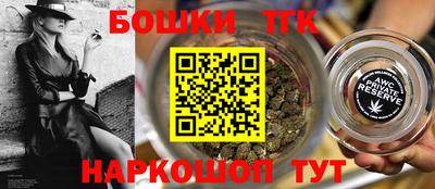 PSILOCYBIN Первоуральск