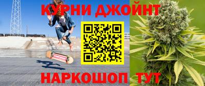 гашишное масло Пенза