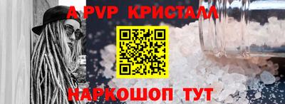 PSILOCYBIN Первоуральск