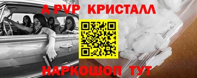 PSILOCYBIN Первоуральск