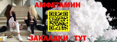 PSILOCYBIN Первоуральск