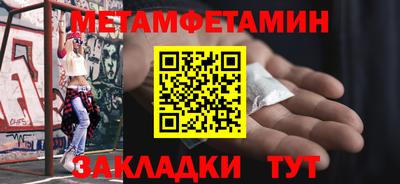 PSILOCYBIN Первоуральск