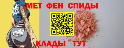 гашишное масло Пенза