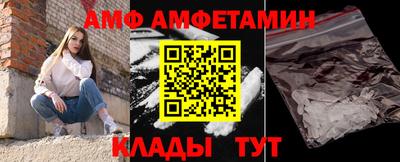 гашишное масло Пенза