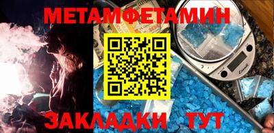 PSILOCYBIN Первоуральск
