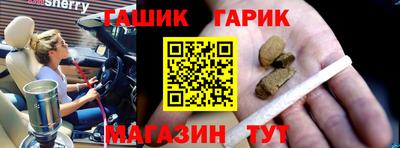 PSILOCYBIN Первоуральск
