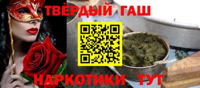 PSILOCYBIN Первоуральск