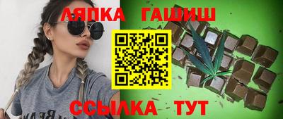 PSILOCYBIN Первоуральск
