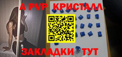 PSILOCYBIN Первоуральск
