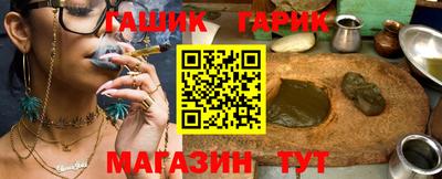 PSILOCYBIN Первоуральск