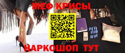 гашишное масло Пенза