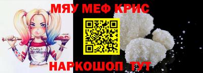 гашишное масло Пенза